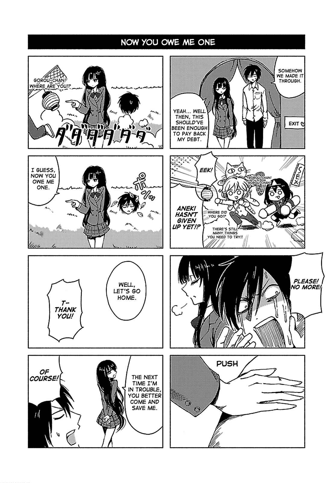 Page 14 Chapter 128 Hozuki-san Chi no Aneki + Imouto