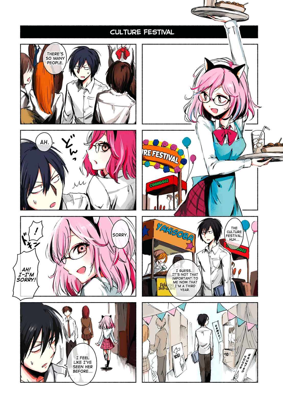 Page 2 Chapter 128 Hozuki-san Chi no Aneki + Imouto