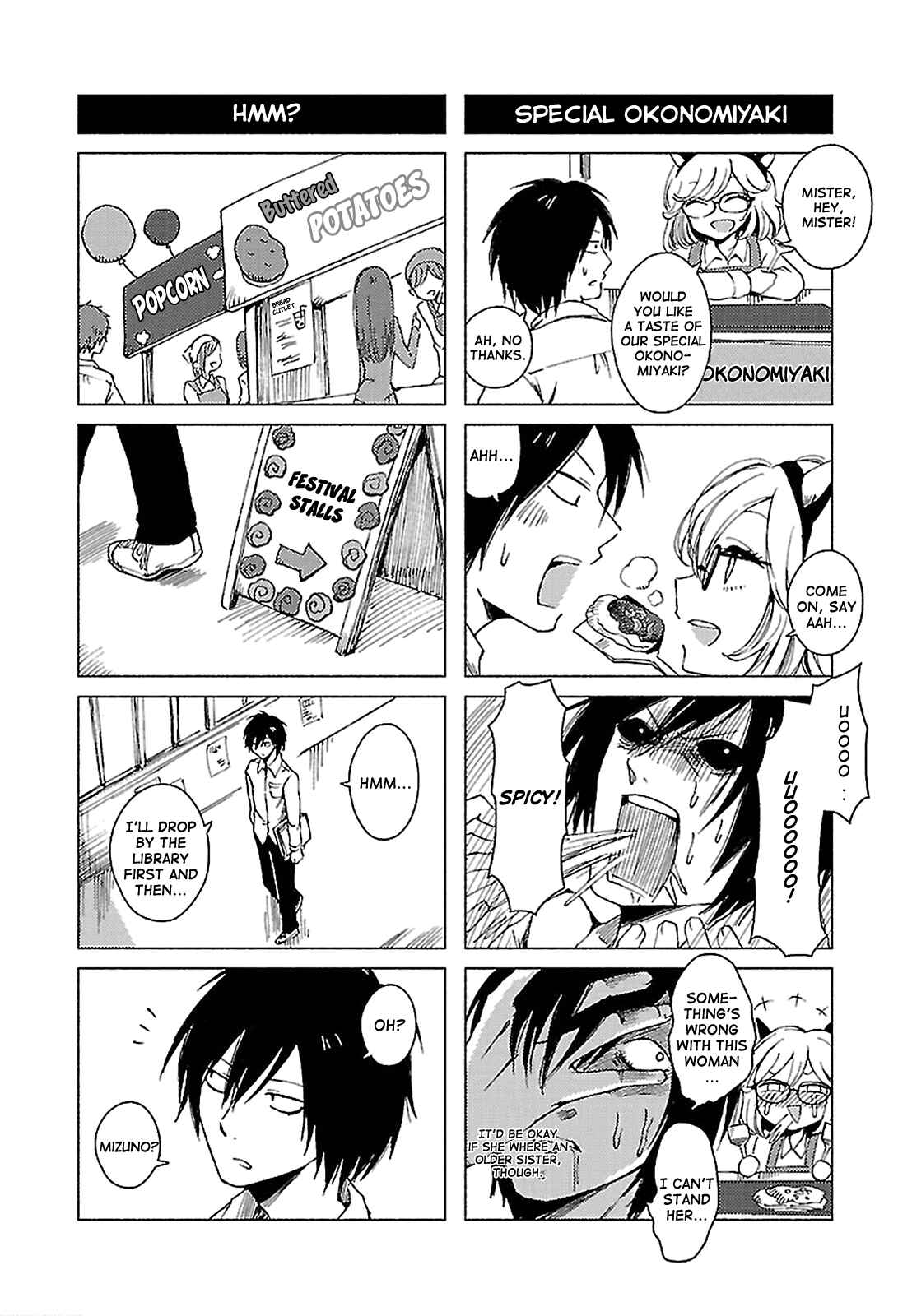 Page 4 Chapter 128 Hozuki-san Chi no Aneki + Imouto