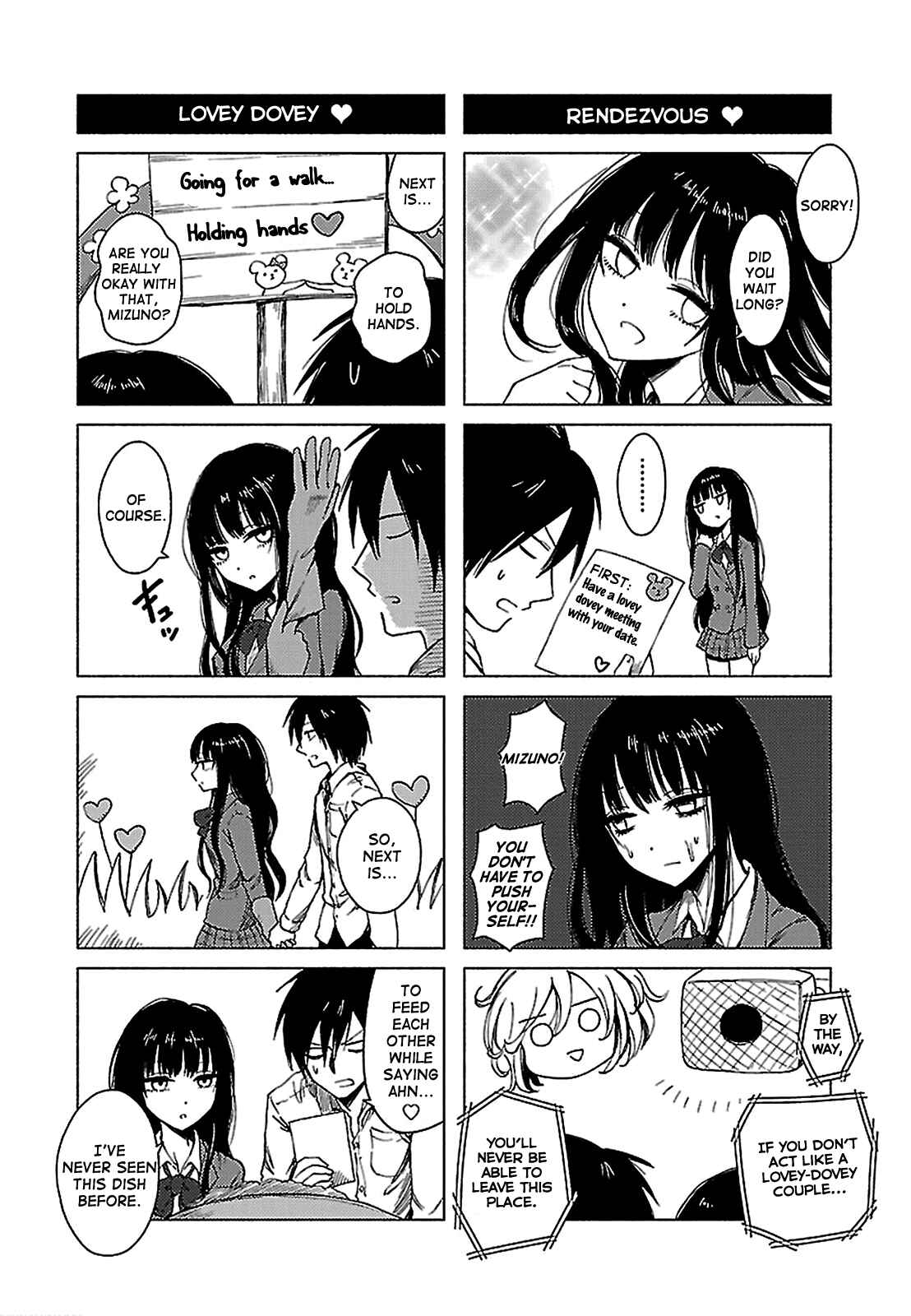 Page 8 Chapter 128 Hozuki-san Chi no Aneki + Imouto