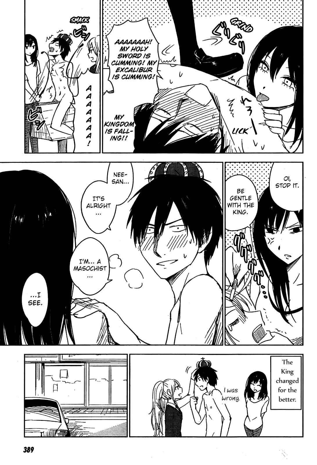 Page 33 Chapter 9 Hozuki-san Chi no Aneki + Imouto