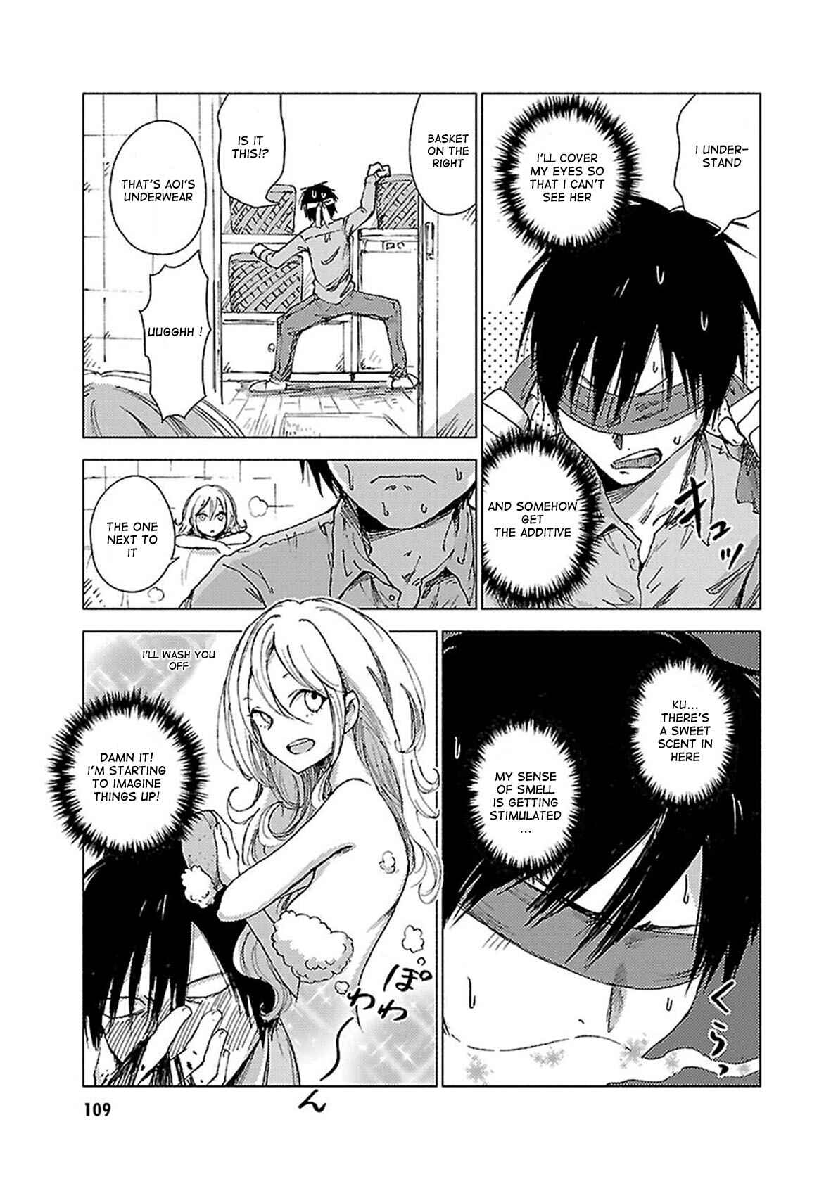 Page 2 Chapter 45 Hozuki-san Chi no Aneki + Imouto