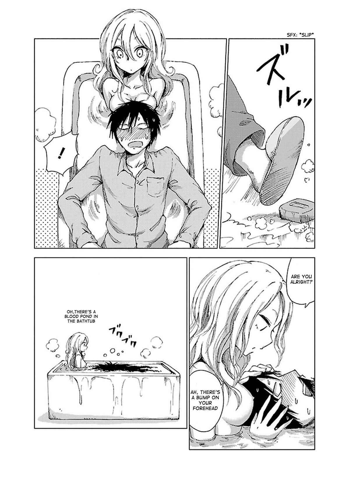 Page 4 Chapter 45 Hozuki-san Chi no Aneki + Imouto