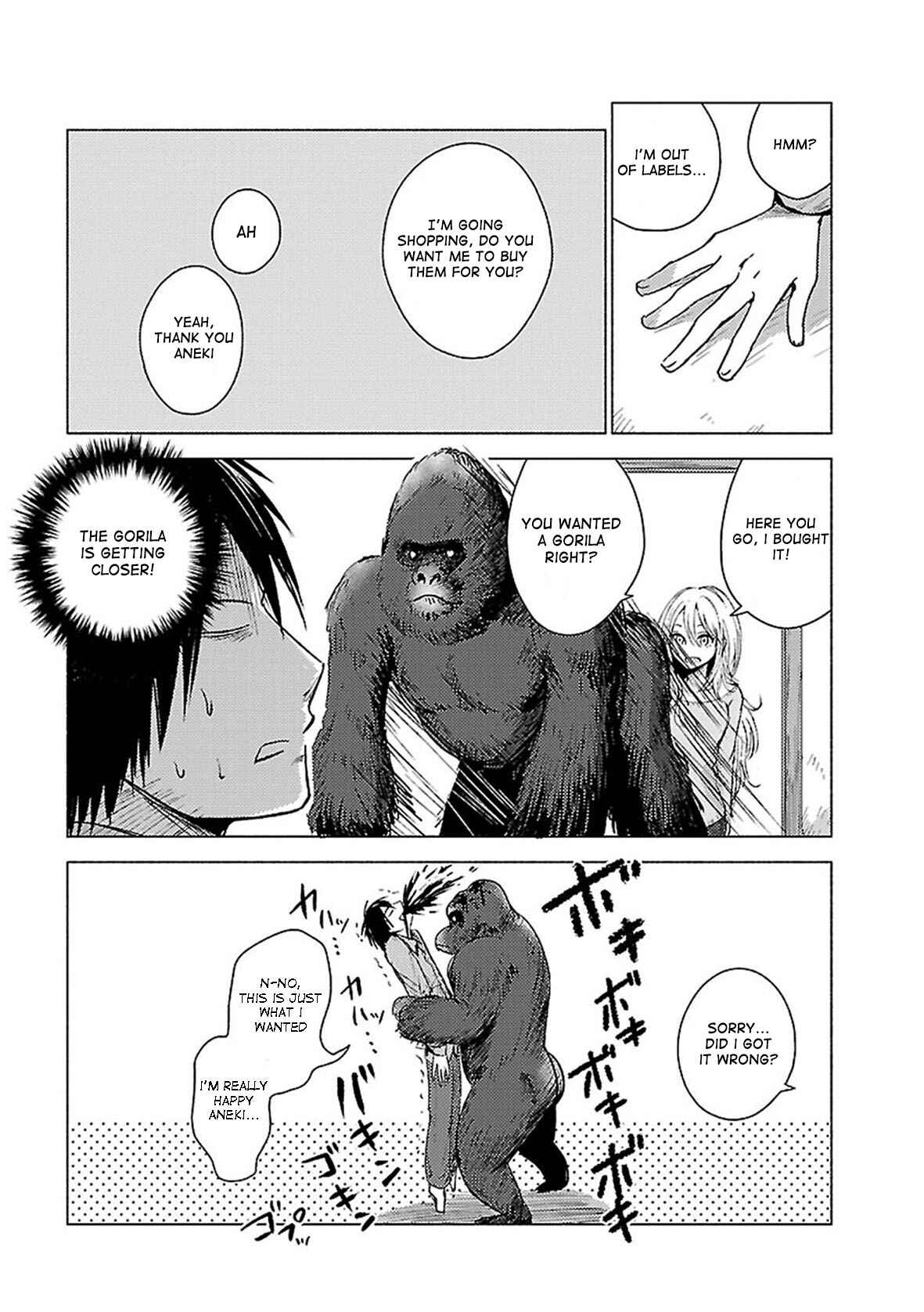 Page 4 Chapter 55 Hozuki-san Chi no Aneki + Imouto