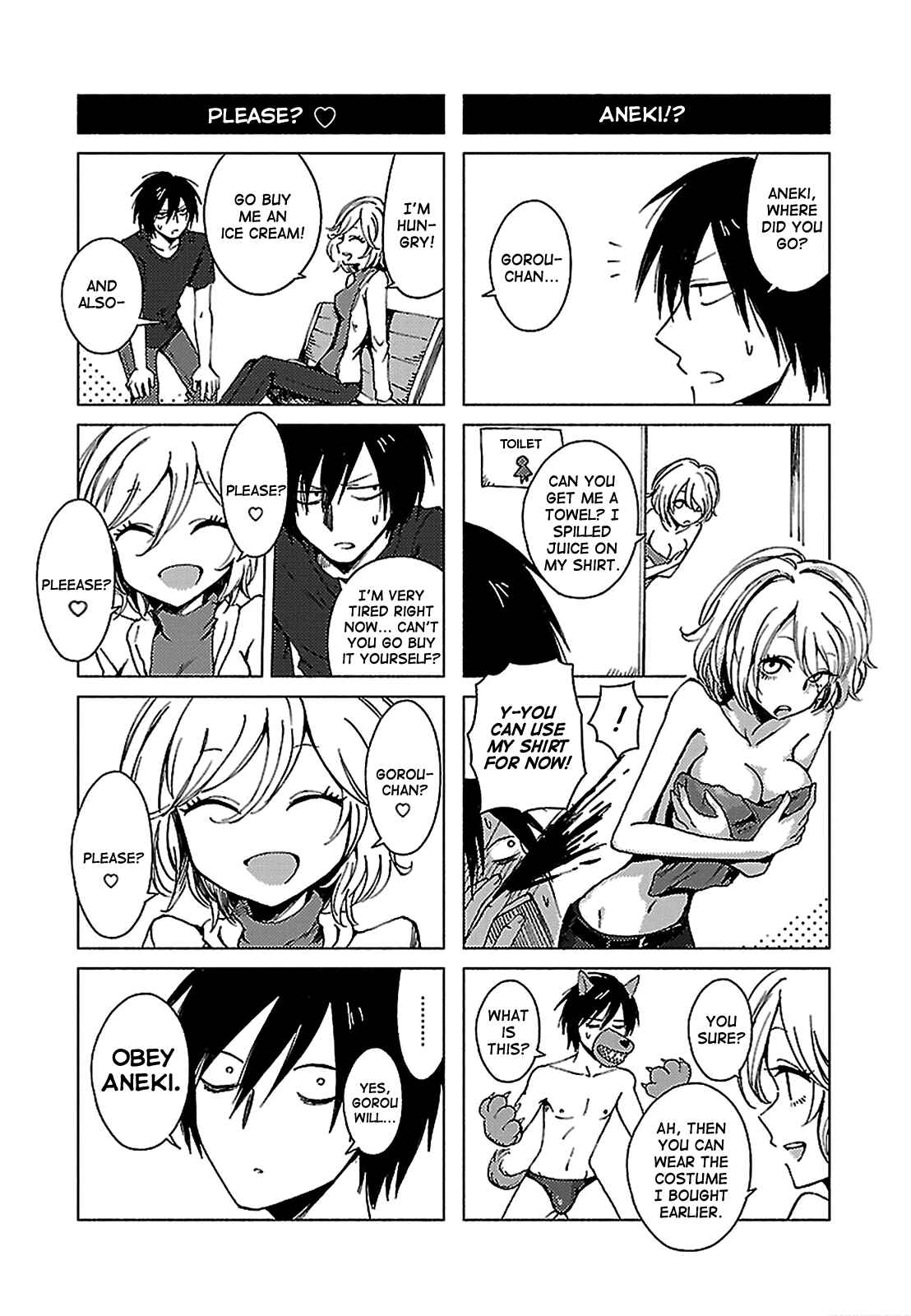 Page 7 Chapter 130 Hozuki-san Chi no Aneki + Imouto