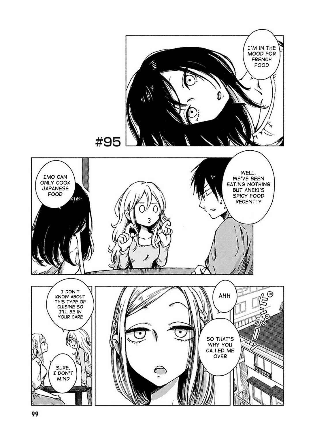 Page 1 Chapter 95 Hozuki-san Chi no Aneki + Imouto