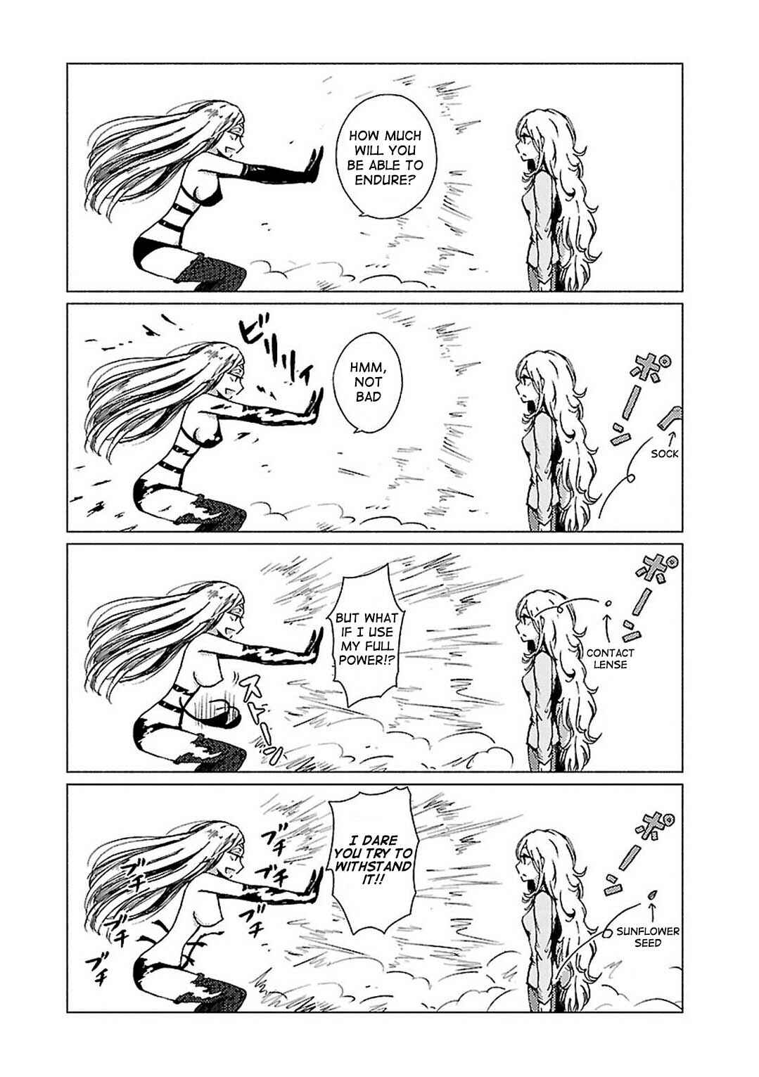 Page 6 Chapter 95 Hozuki-san Chi no Aneki + Imouto