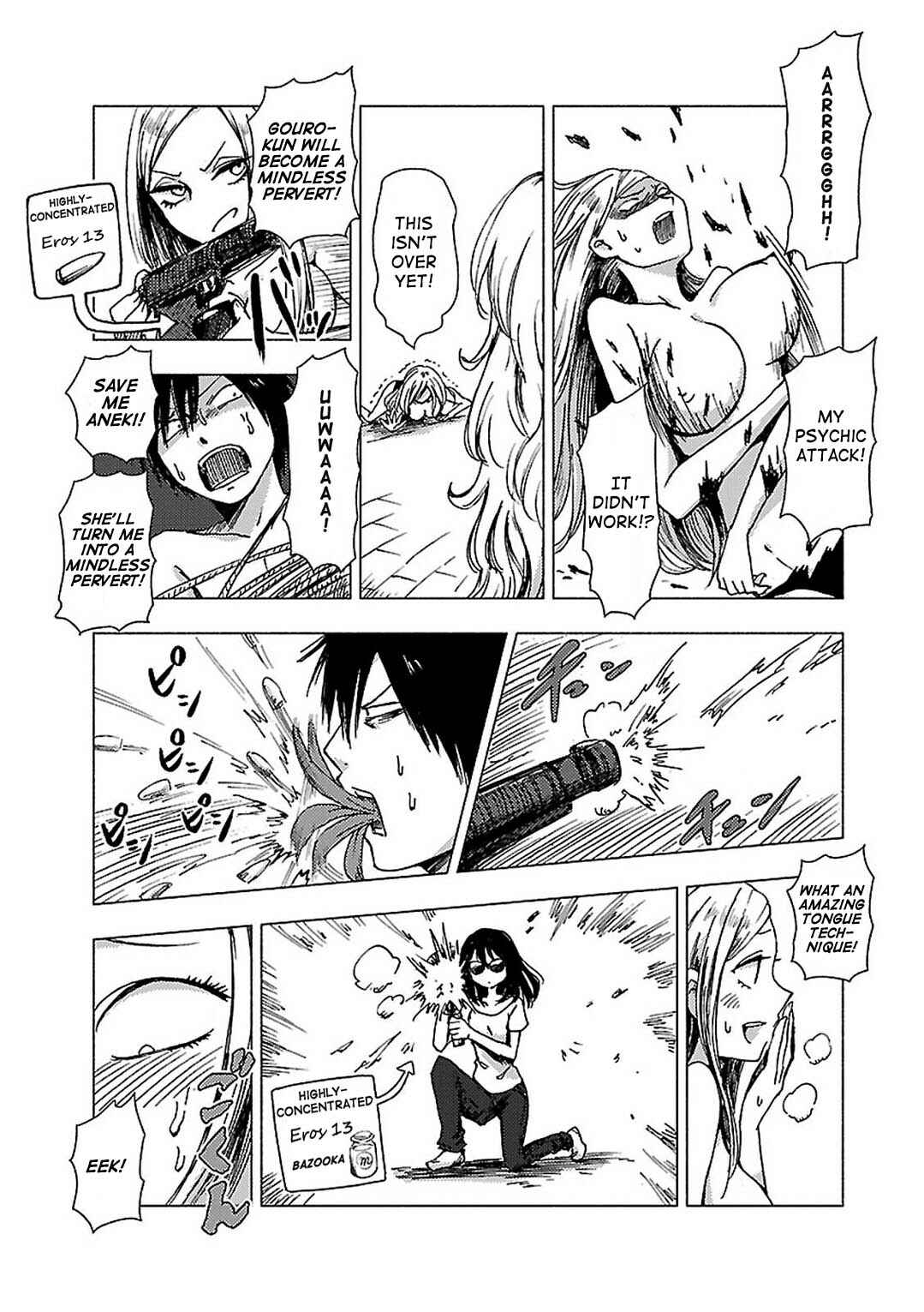 Page 7 Chapter 95 Hozuki-san Chi no Aneki + Imouto