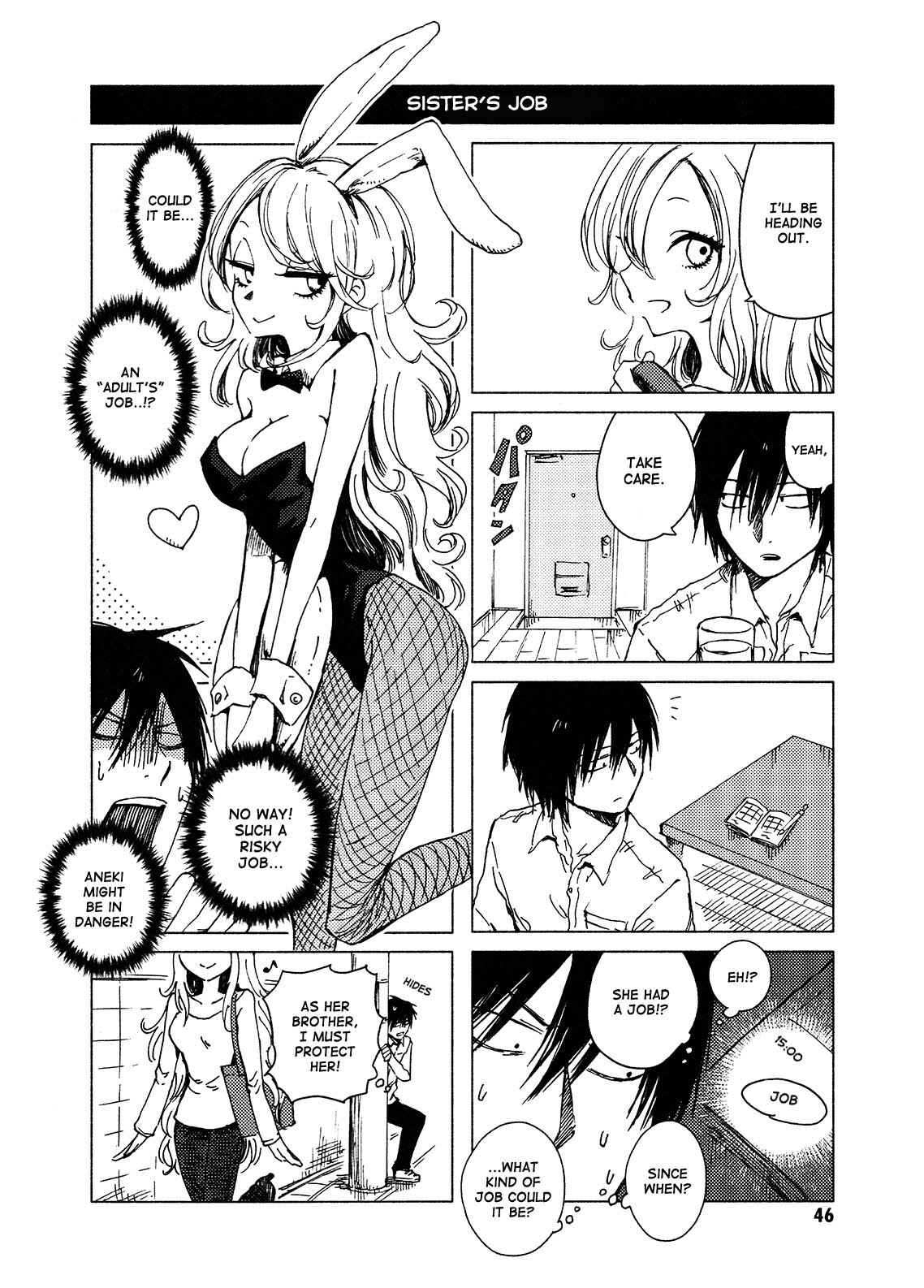 Page 2 Chapter 117 Hozuki-san Chi no Aneki + Imouto