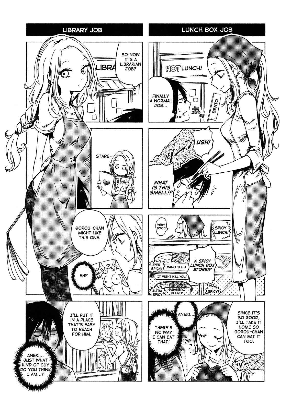 Page 5 Chapter 117 Hozuki-san Chi no Aneki + Imouto