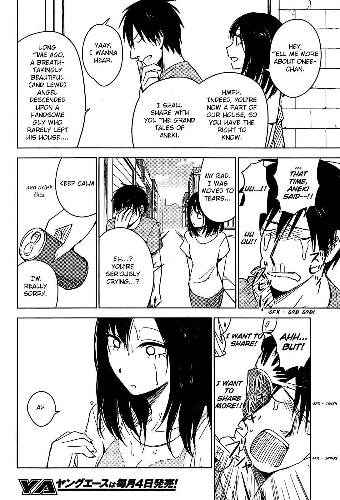 Page 10 Chapter 7 Hozuki-san Chi no Aneki + Imouto
