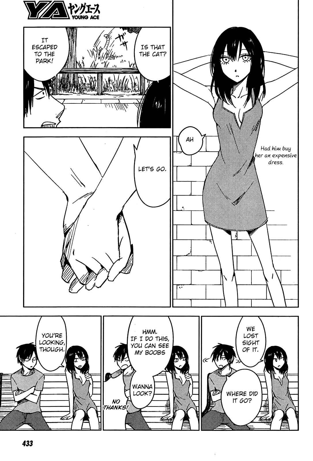 Page 11 Chapter 7 Hozuki-san Chi no Aneki + Imouto