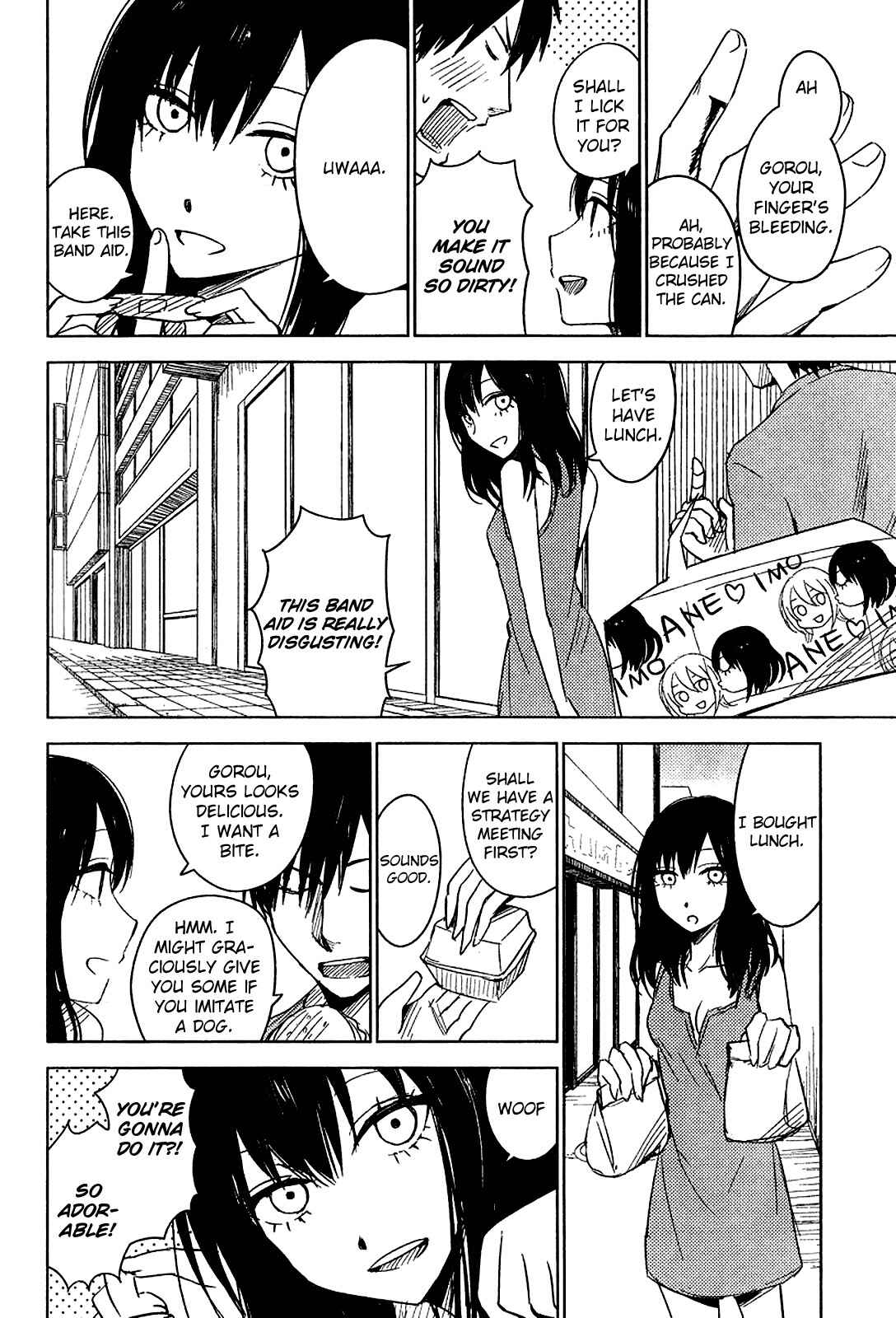 Page 12 Chapter 7 Hozuki-san Chi no Aneki + Imouto