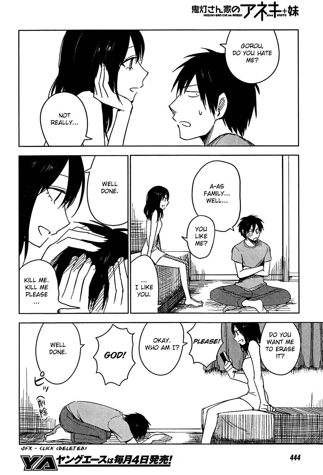 Page 22 Chapter 7 Hozuki-san Chi no Aneki + Imouto
