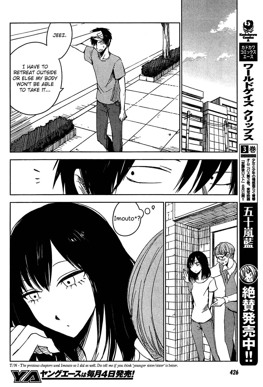 Page 4 Chapter 7 Hozuki-san Chi no Aneki + Imouto