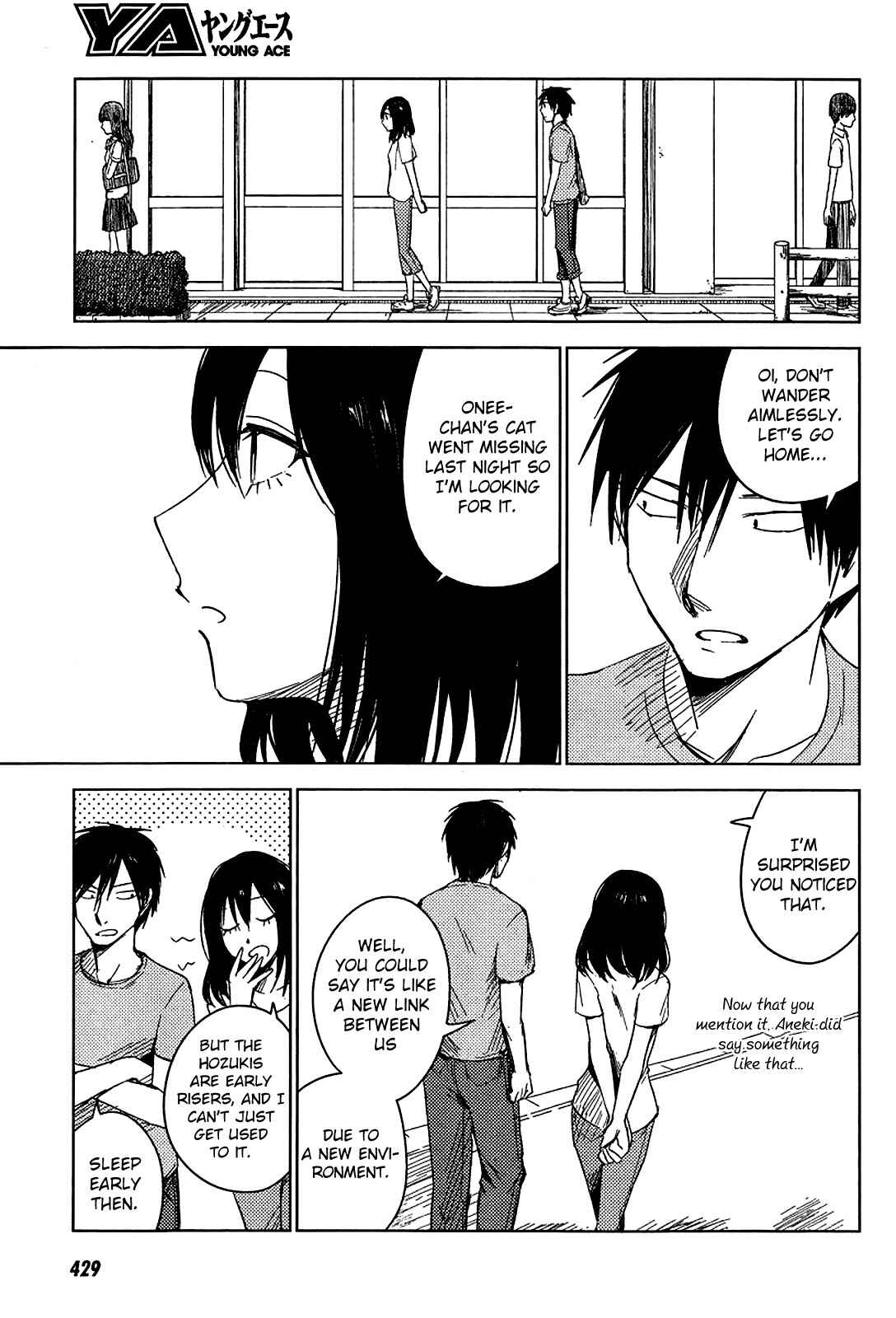 Page 7 Chapter 7 Hozuki-san Chi no Aneki + Imouto