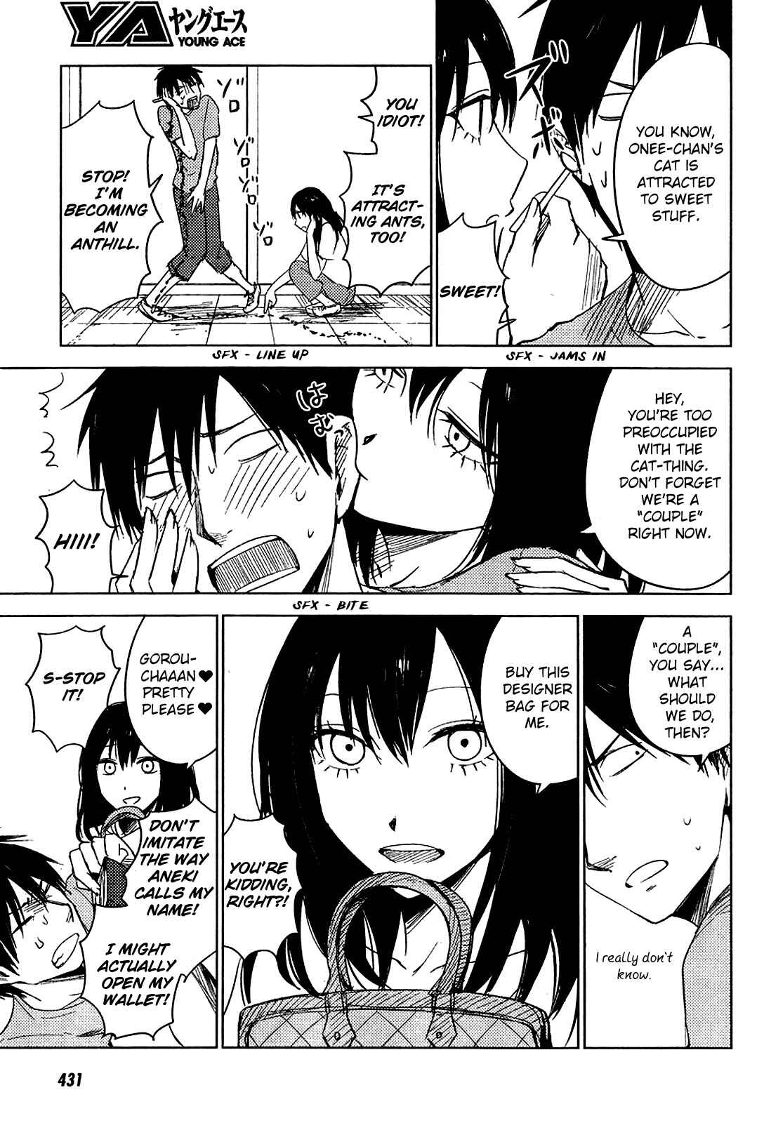 Page 9 Chapter 7 Hozuki-san Chi no Aneki + Imouto