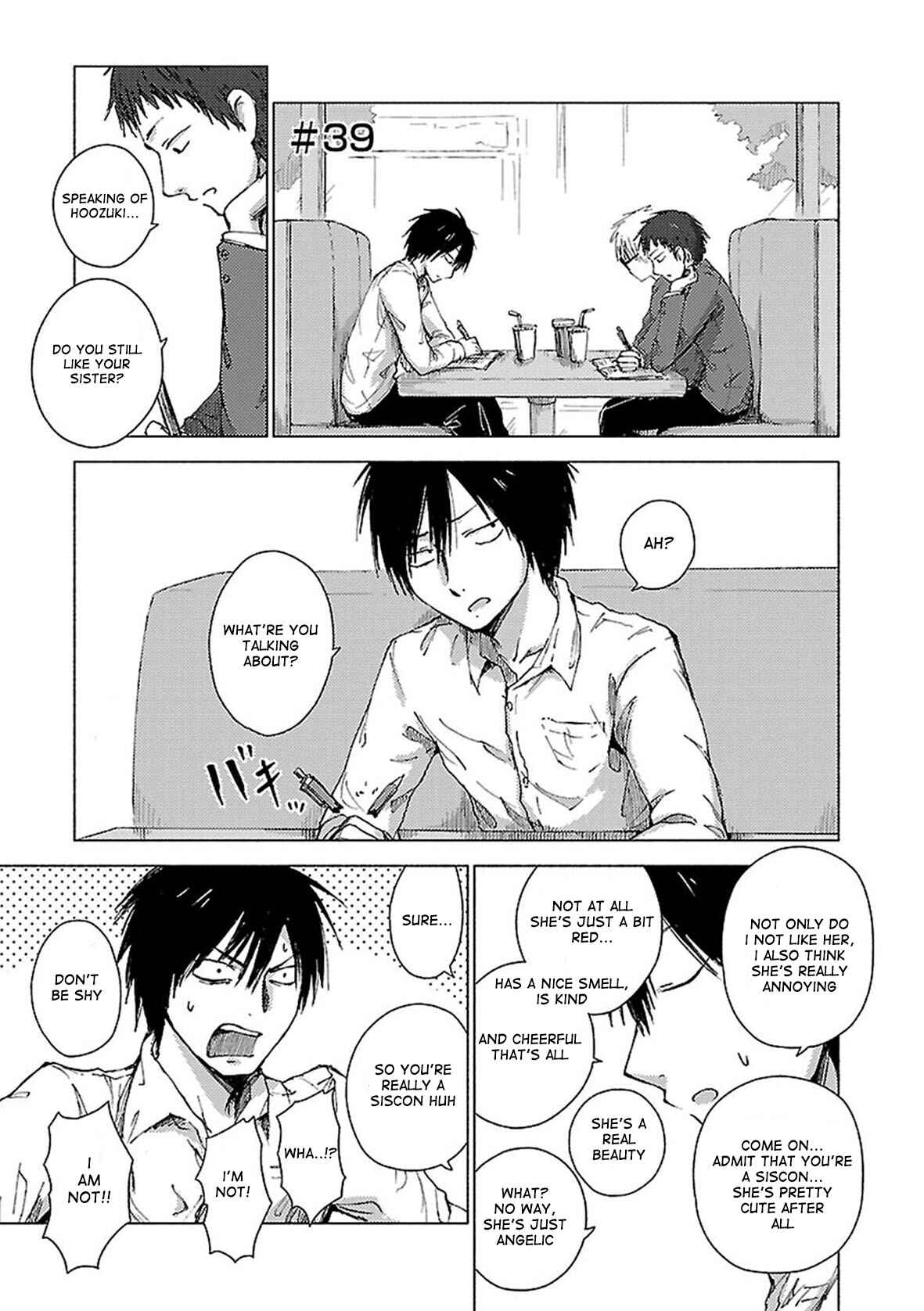 Page 1 Chapter 39 Hozuki-san Chi no Aneki + Imouto