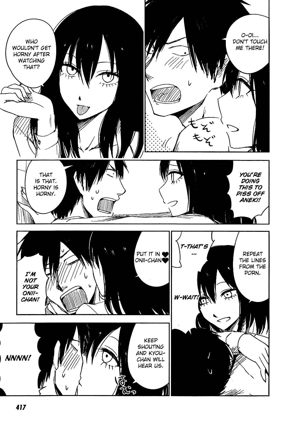 Page 25 Chapter 6 Hozuki-san Chi no Aneki + Imouto