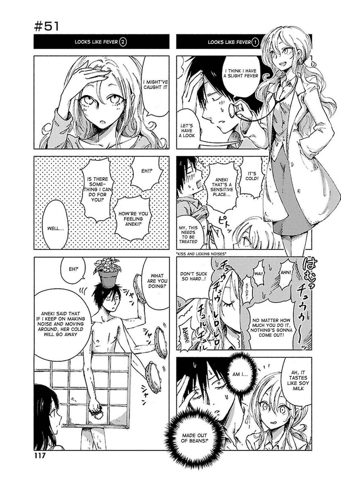 Page 1 Chapter 51 Hozuki-san Chi no Aneki + Imouto