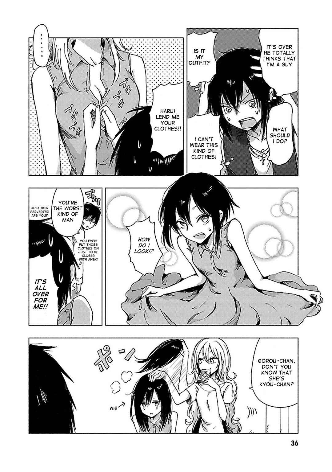 Page 3 Chapter 67 Hozuki-san Chi no Aneki + Imouto