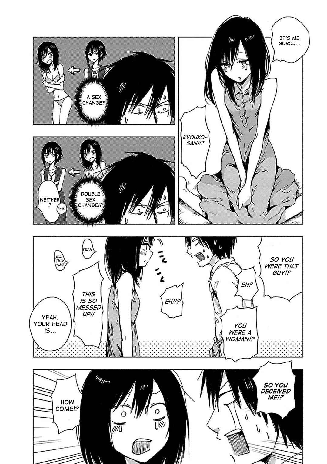 Page 4 Chapter 67 Hozuki-san Chi no Aneki + Imouto