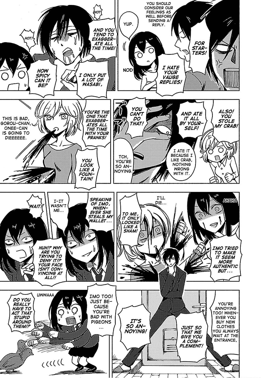 Page 7 Chapter 132 Hozuki-san Chi no Aneki + Imouto