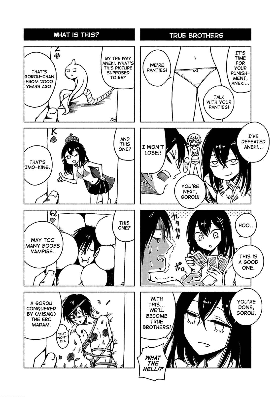 Page 6 Chapter 134 Hozuki-san Chi no Aneki + Imouto