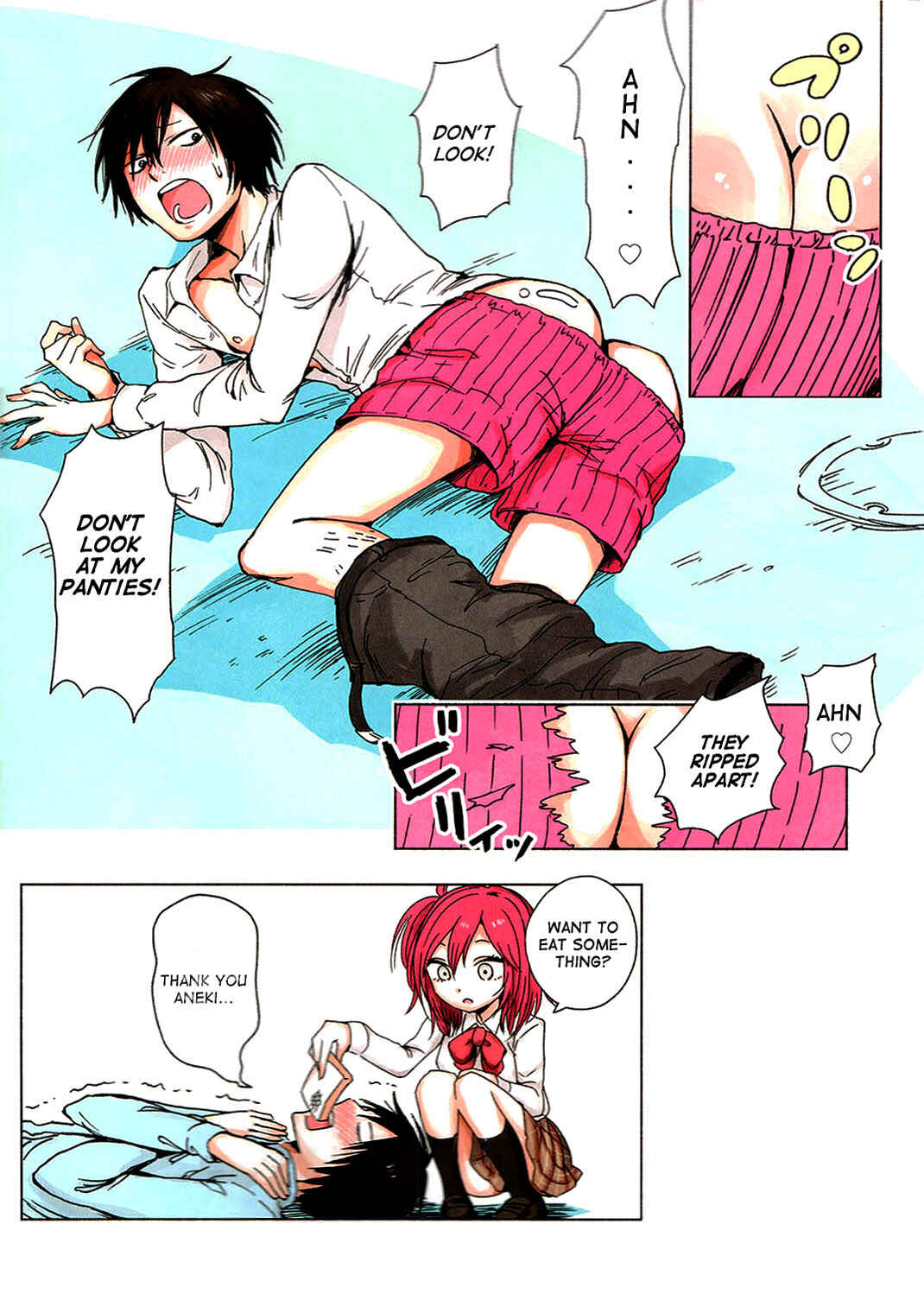 Page 4 Chapter 113.5 Hozuki-san Chi no Aneki + Imouto