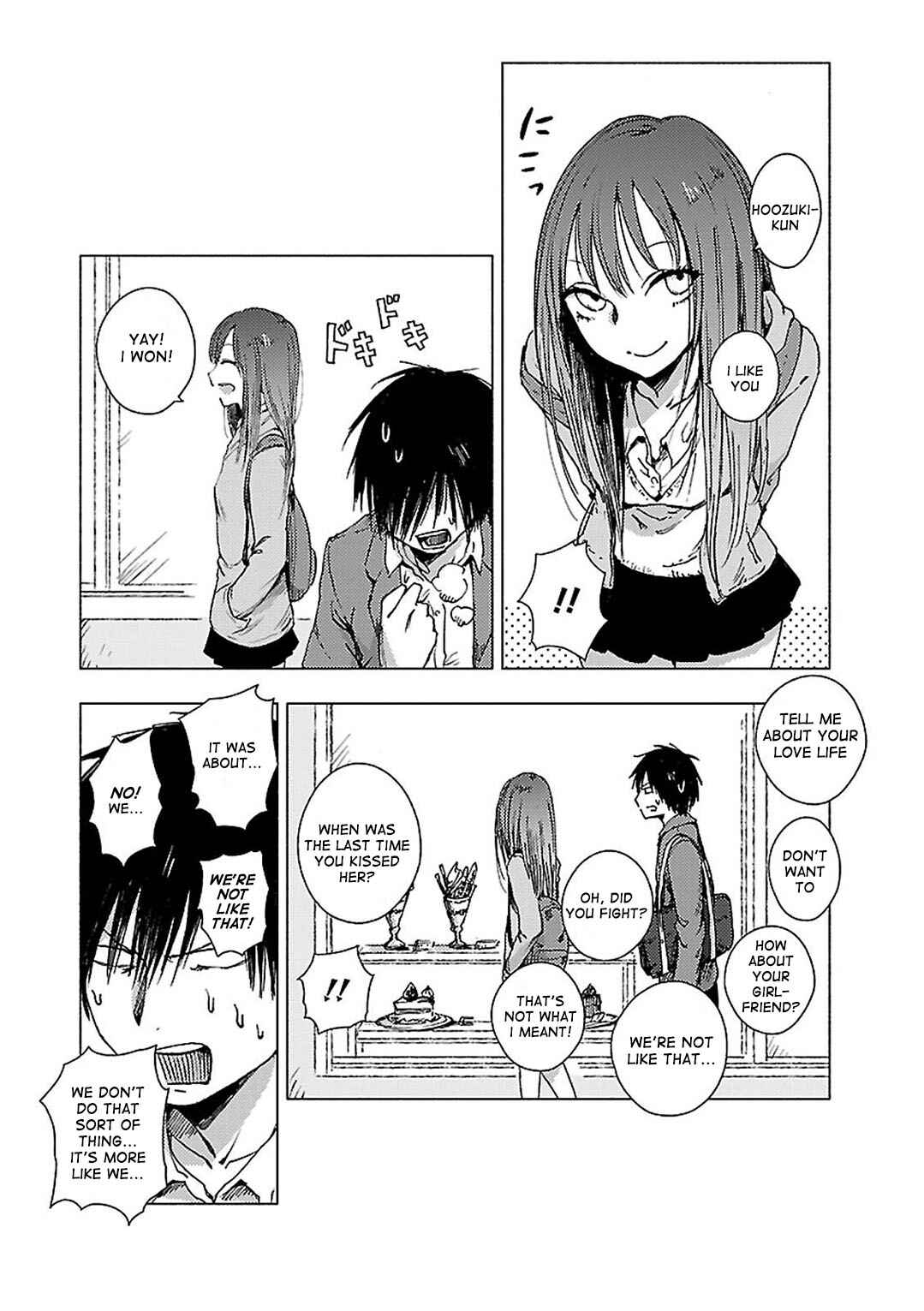 Page 3 Chapter 66 Hozuki-san Chi no Aneki + Imouto