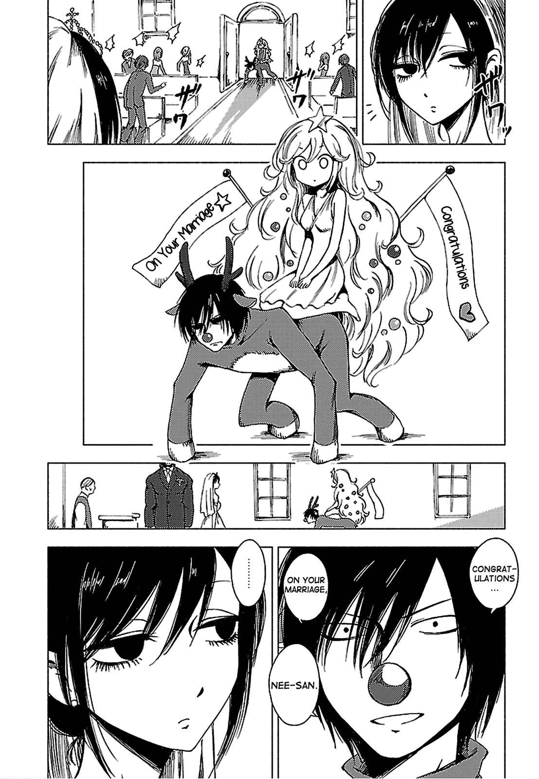 Page 6 Chapter 131 Hozuki-san Chi no Aneki + Imouto