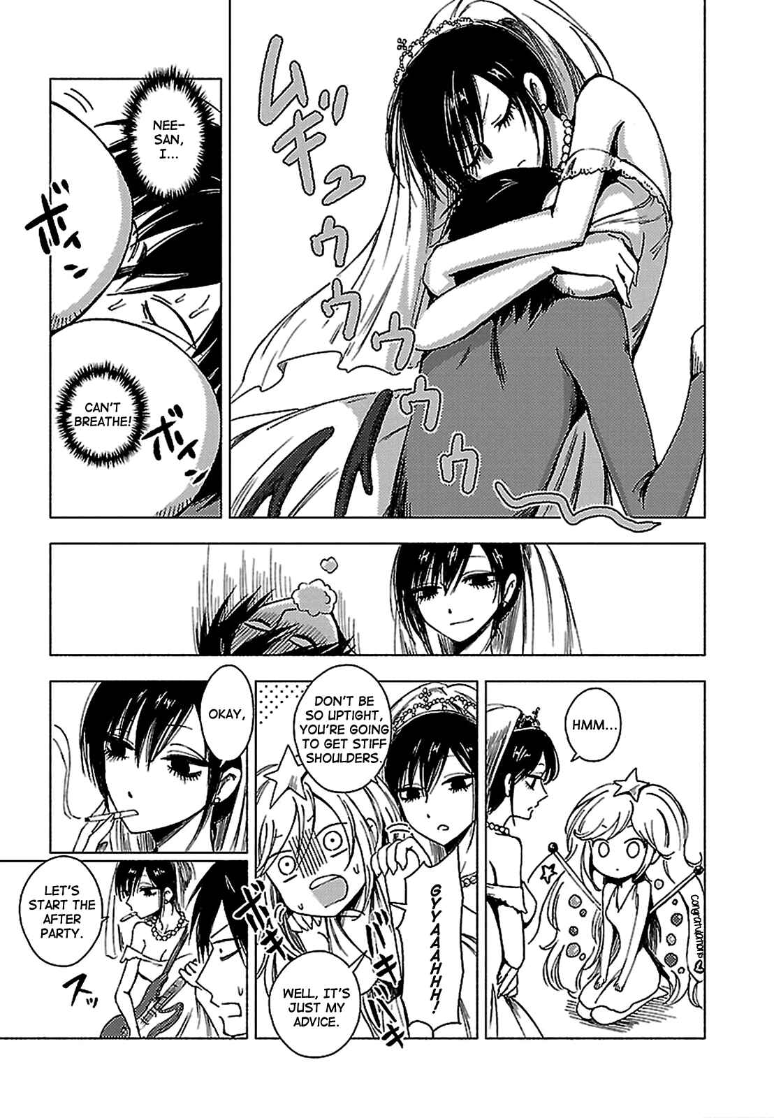 Page 7 Chapter 131 Hozuki-san Chi no Aneki + Imouto