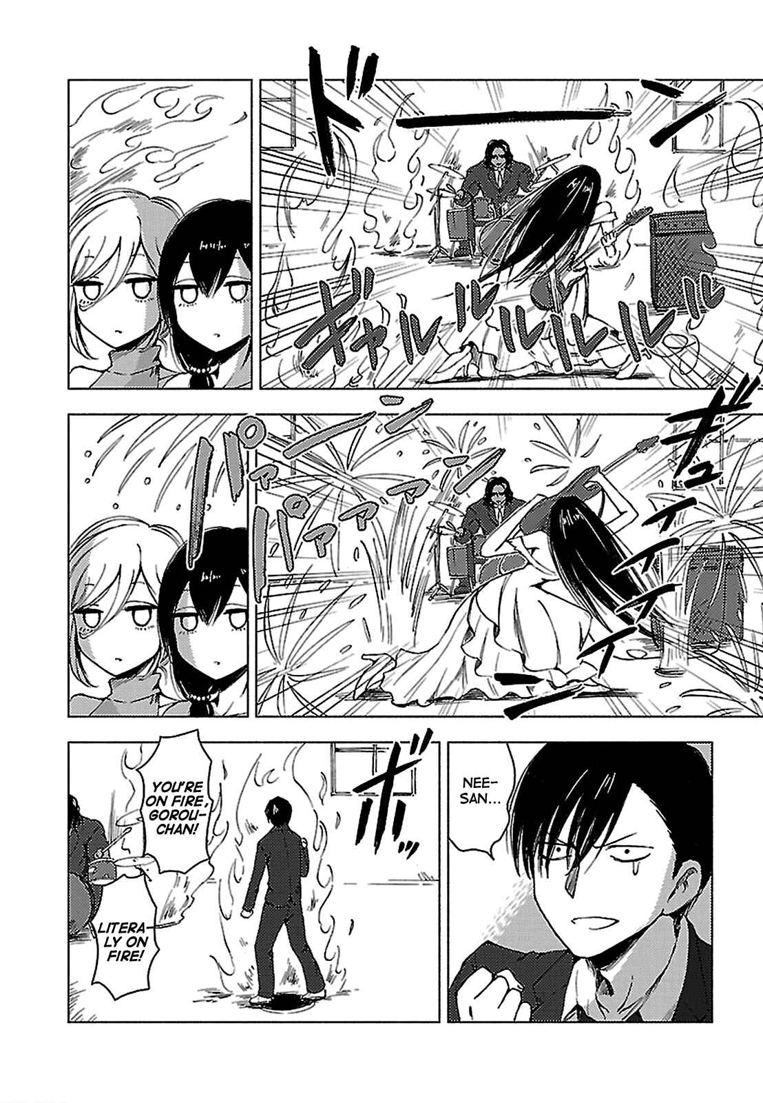 Page 8 Chapter 131 Hozuki-san Chi no Aneki + Imouto
