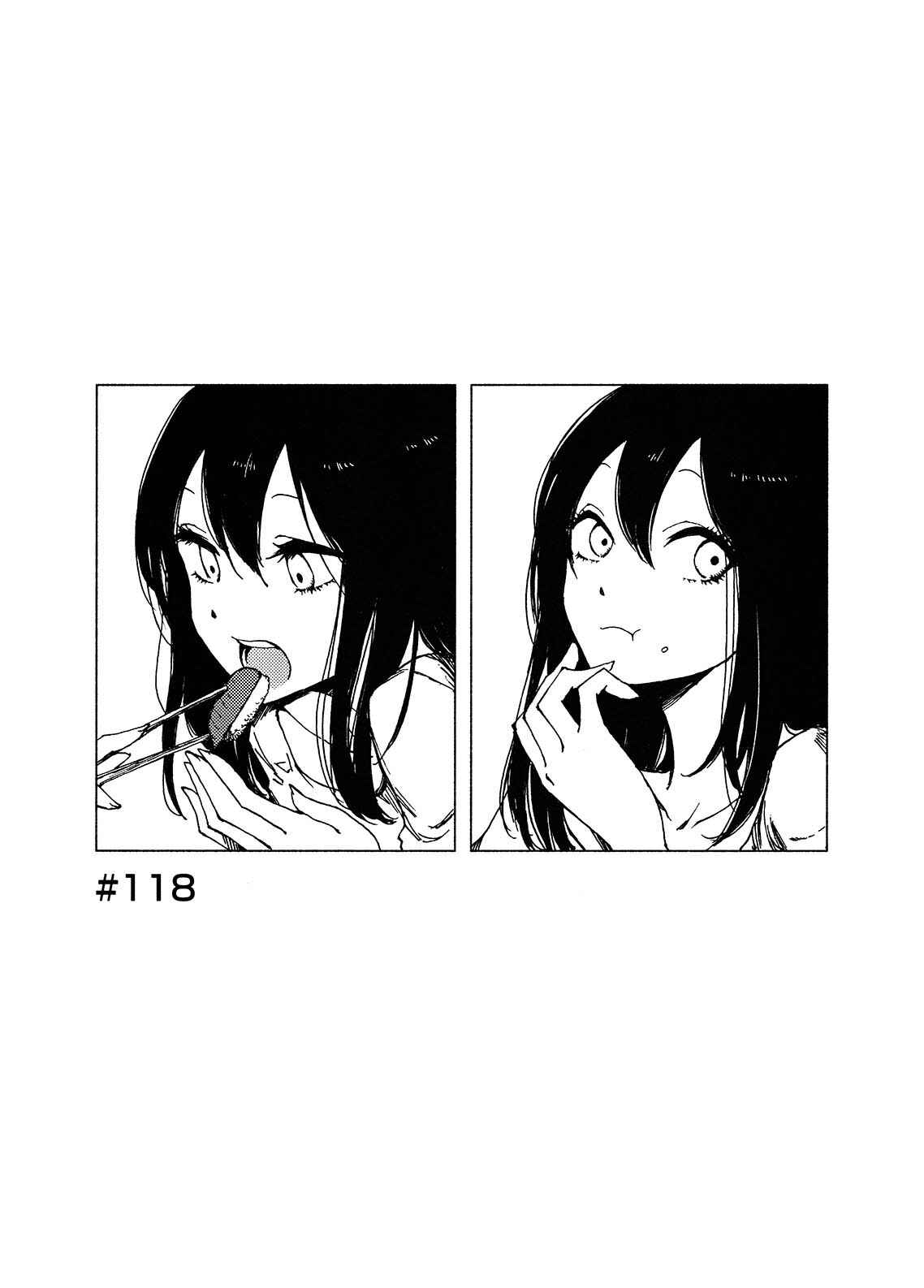Page 1 Chapter 118 Hozuki-san Chi no Aneki + Imouto