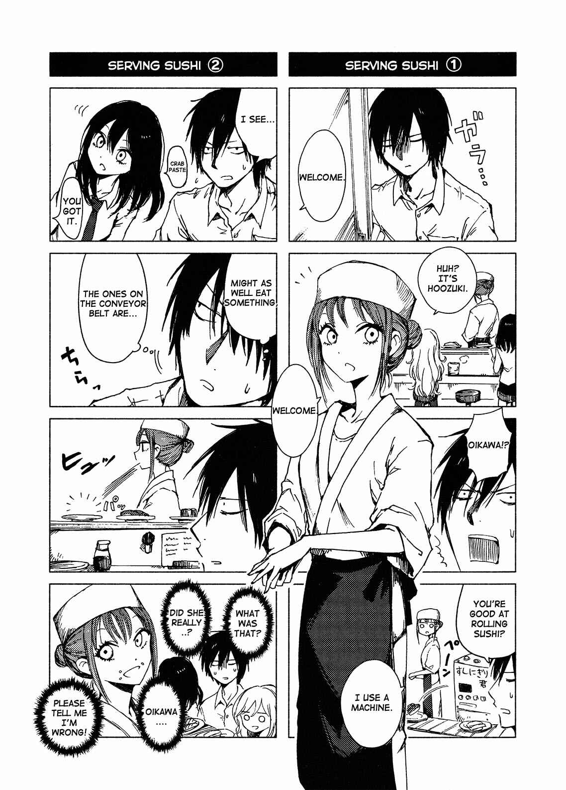 Page 3 Chapter 118 Hozuki-san Chi no Aneki + Imouto
