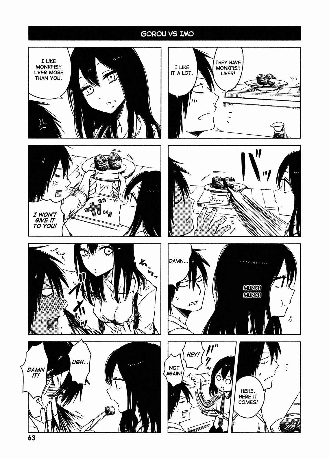 Page 7 Chapter 118 Hozuki-san Chi no Aneki + Imouto