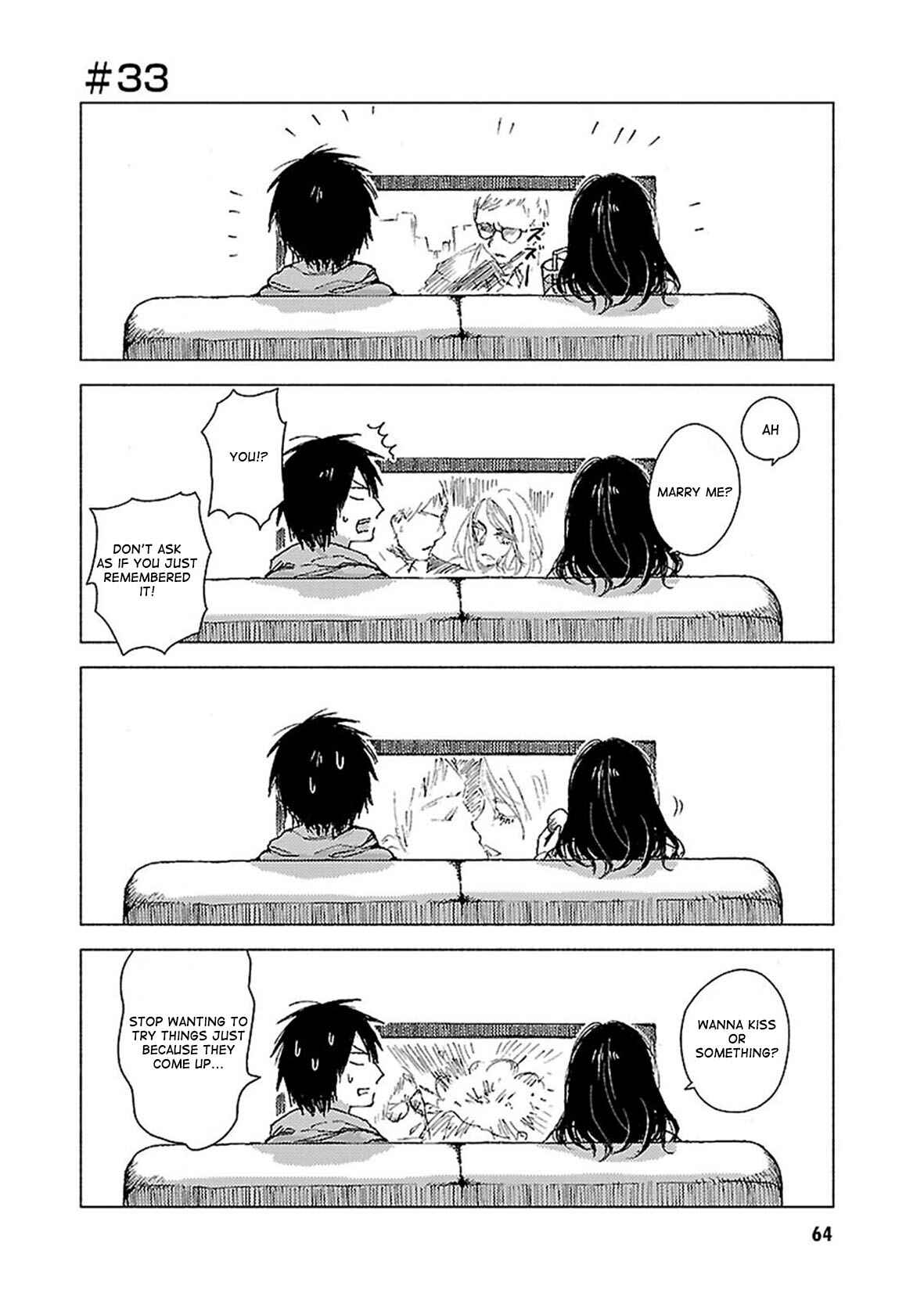Page 1 Chapter 33 Hozuki-san Chi no Aneki + Imouto