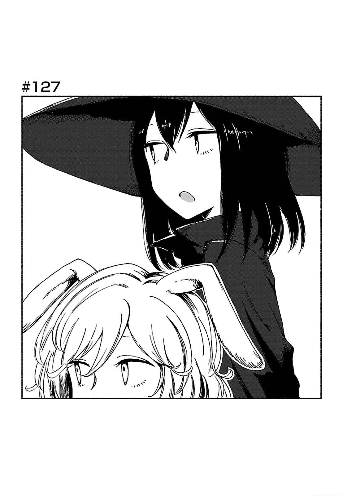 Page 1 Chapter 127 Hozuki-san Chi no Aneki + Imouto