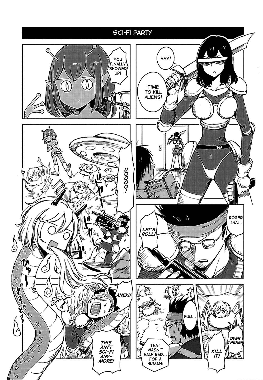 Page 5 Chapter 127 Hozuki-san Chi no Aneki + Imouto