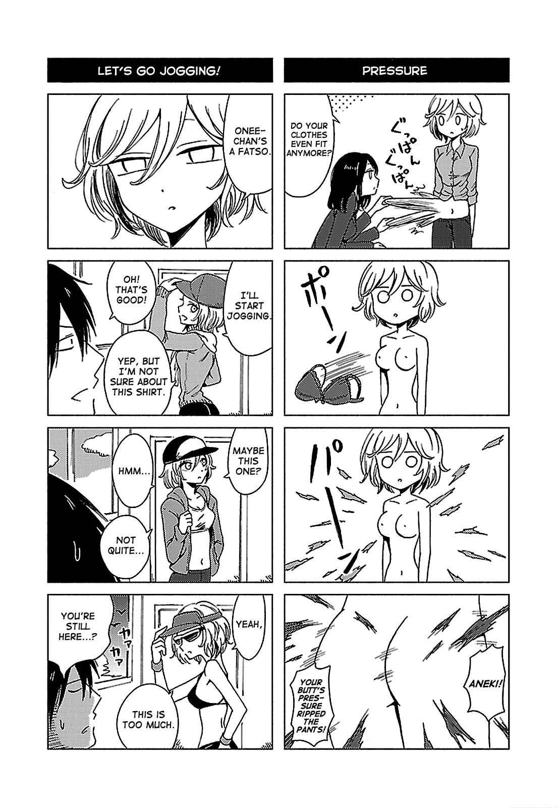 Page 3 Chapter 125 Hozuki-san Chi no Aneki + Imouto