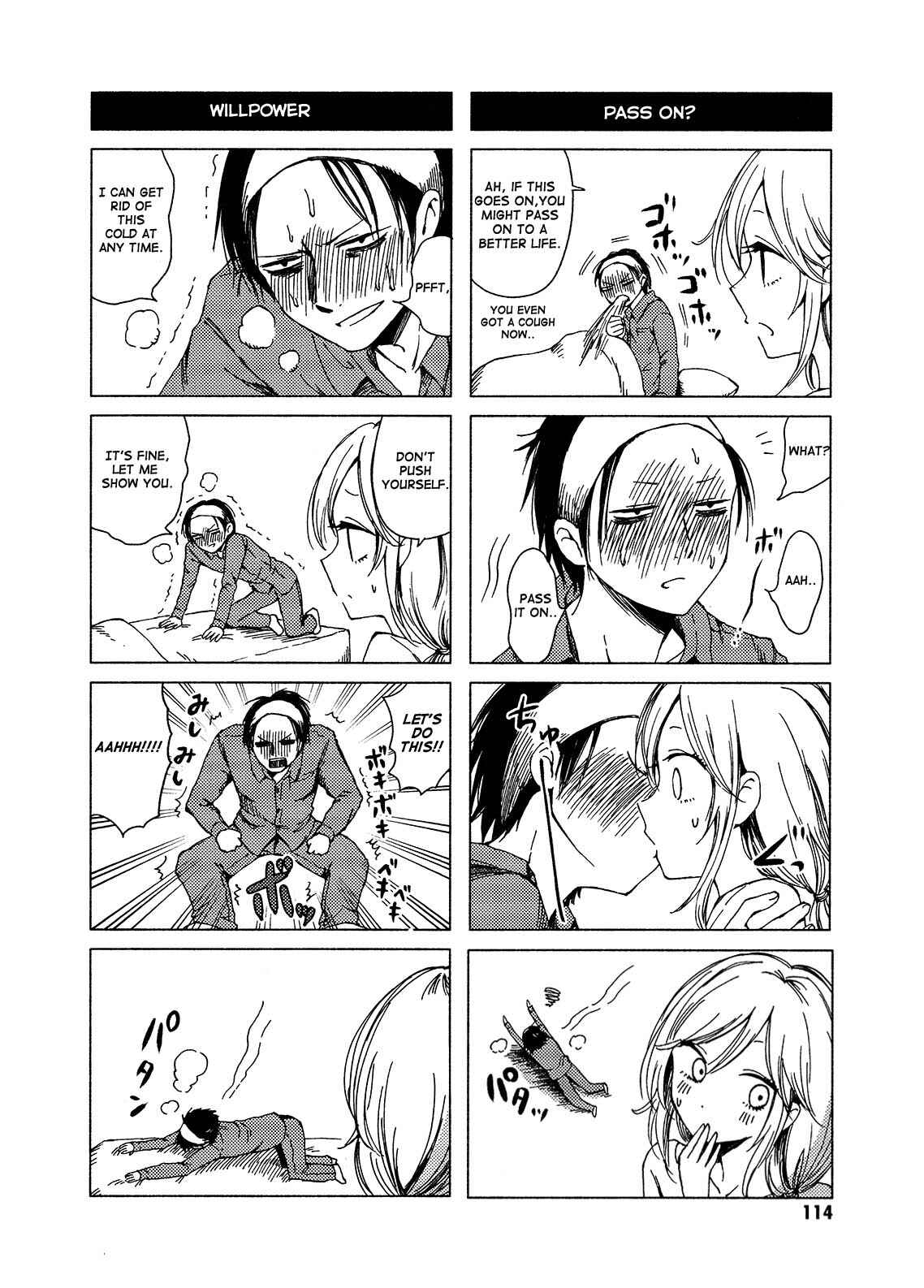 Page 12 Chapter 122 Hozuki-san Chi no Aneki + Imouto