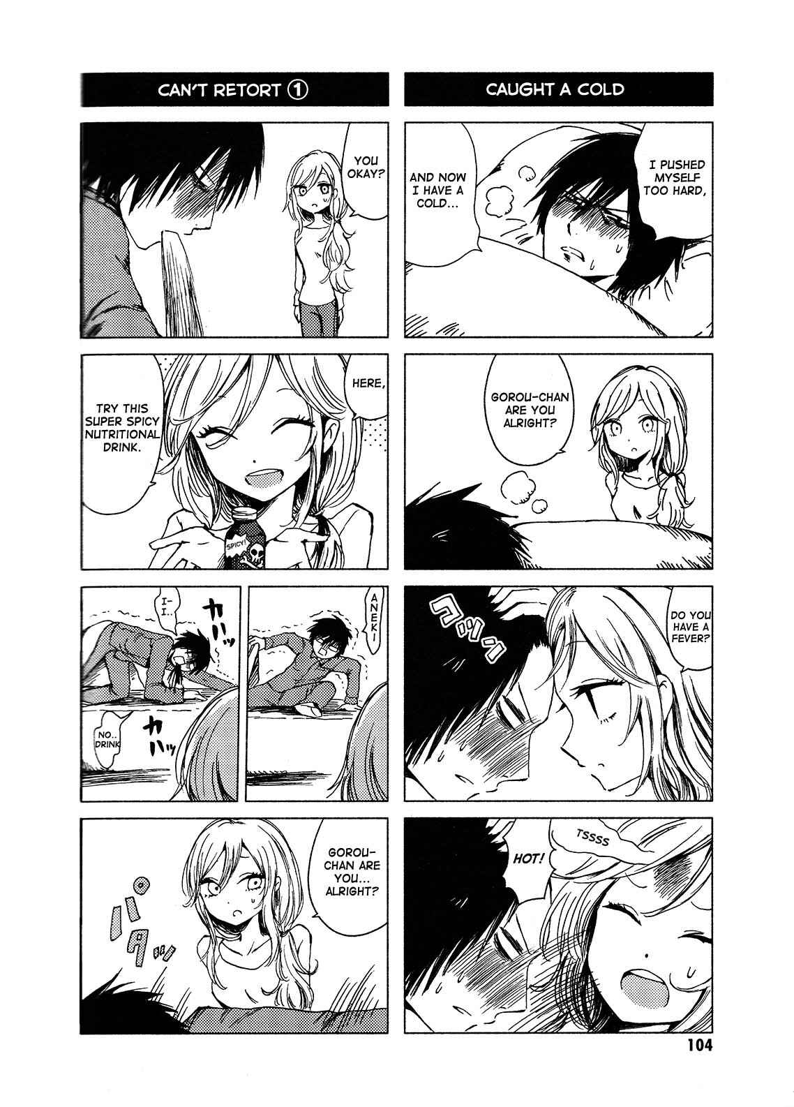 Page 2 Chapter 122 Hozuki-san Chi no Aneki + Imouto
