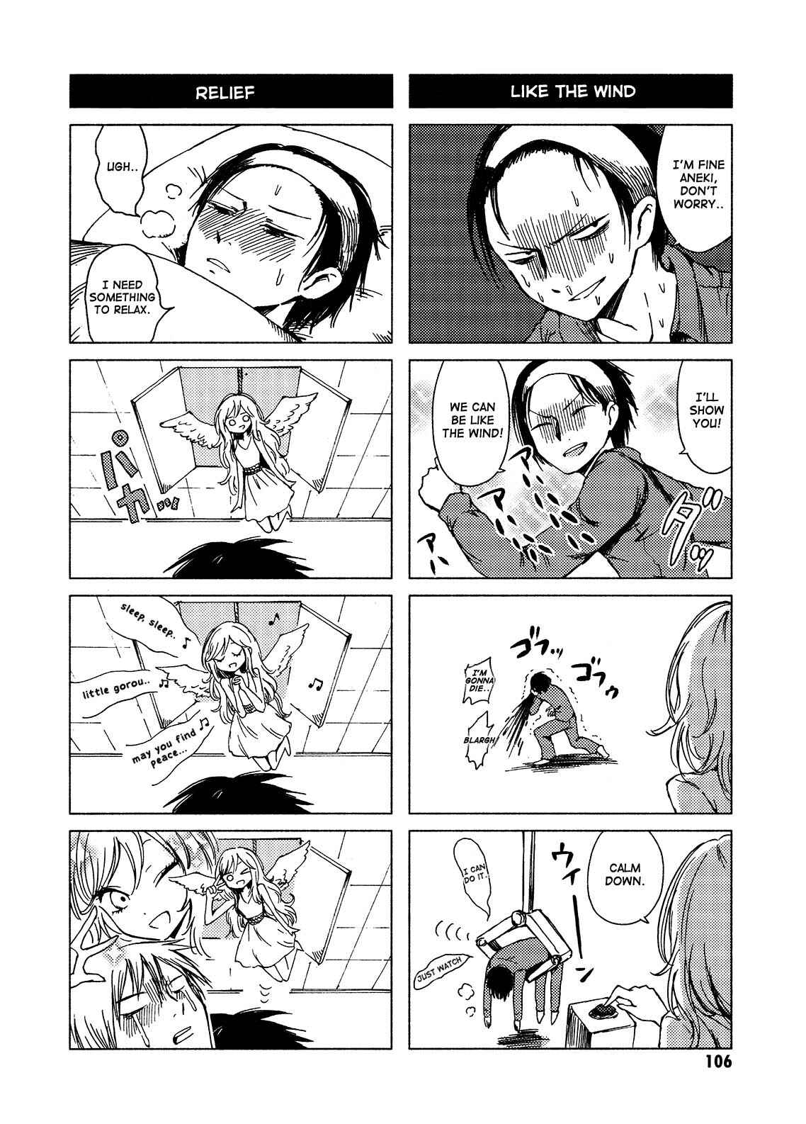 Page 4 Chapter 122 Hozuki-san Chi no Aneki + Imouto