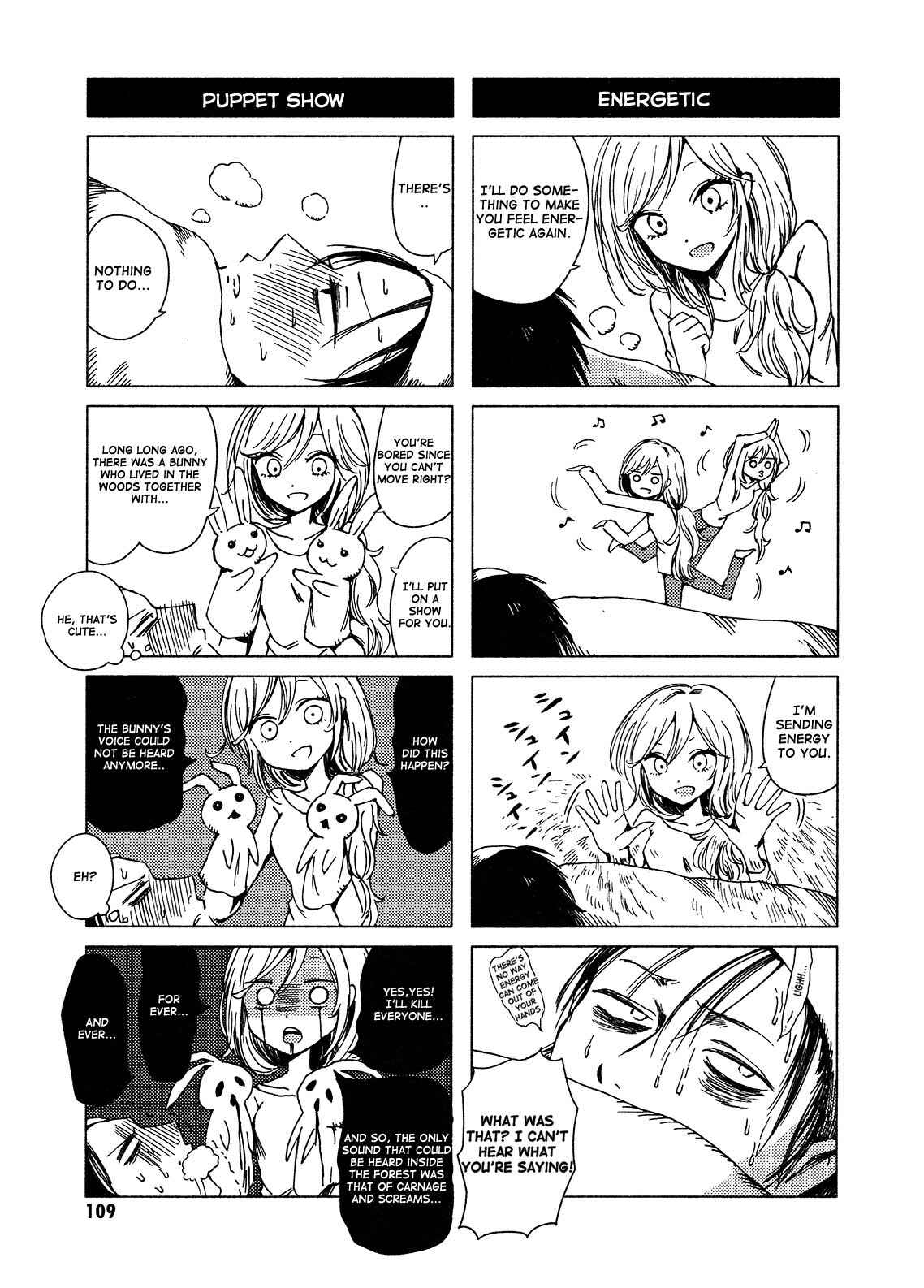 Page 7 Chapter 122 Hozuki-san Chi no Aneki + Imouto