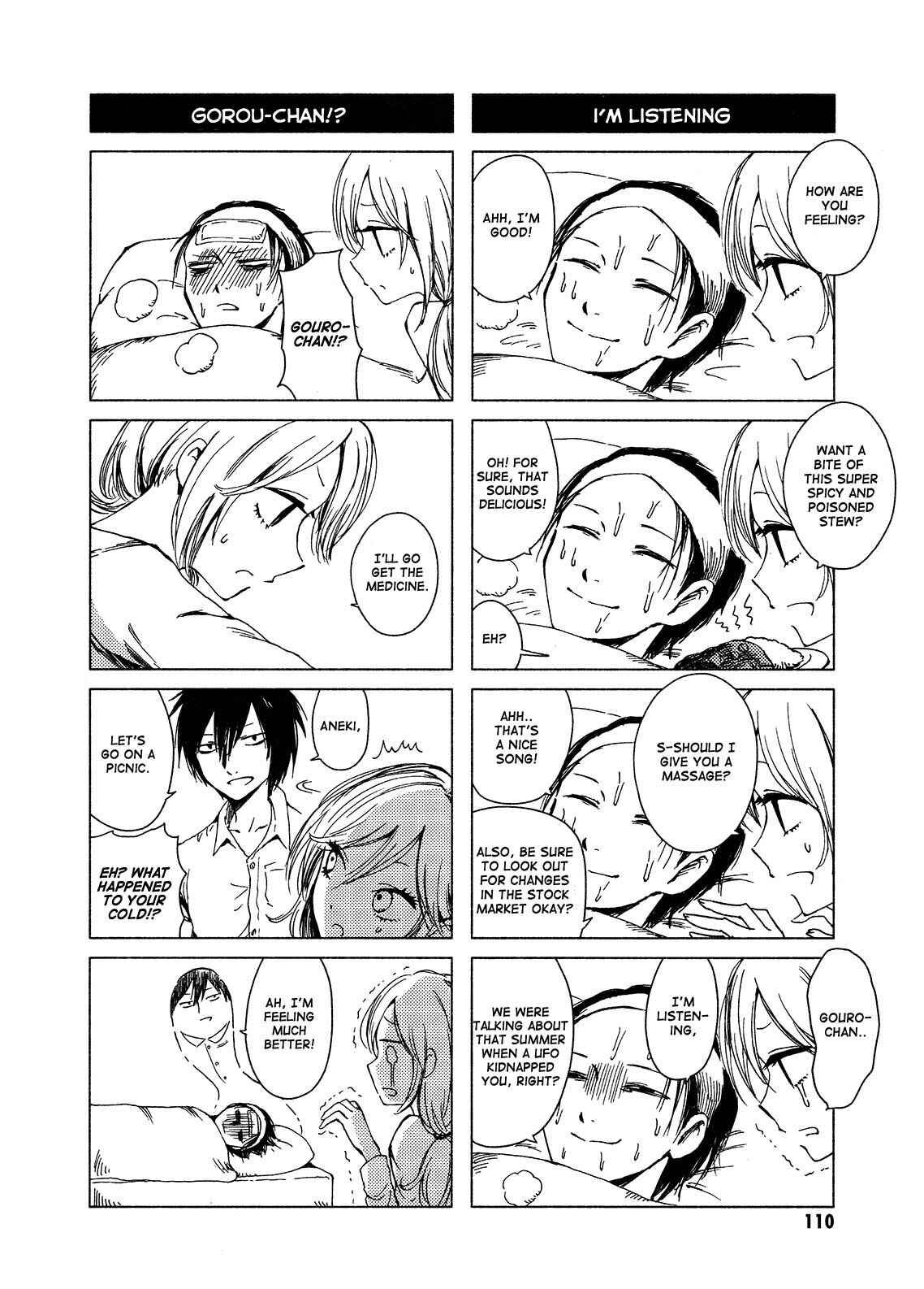 Page 8 Chapter 122 Hozuki-san Chi no Aneki + Imouto