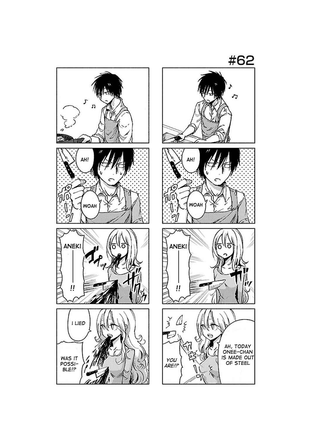 Page 1 Chapter 62 Hozuki-san Chi no Aneki + Imouto