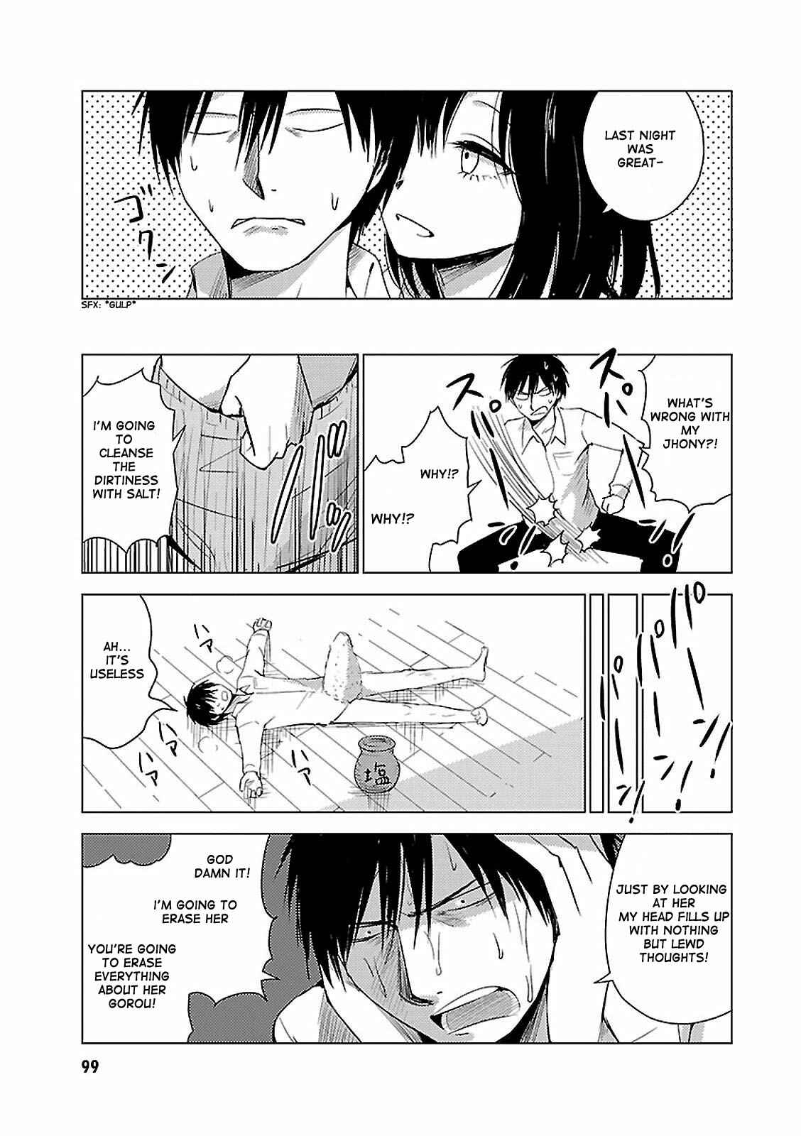 Page 15 Chapter 18 Hozuki-san Chi no Aneki + Imouto