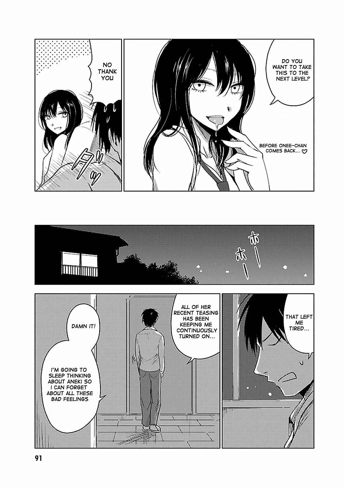 Page 7 Chapter 18 Hozuki-san Chi no Aneki + Imouto