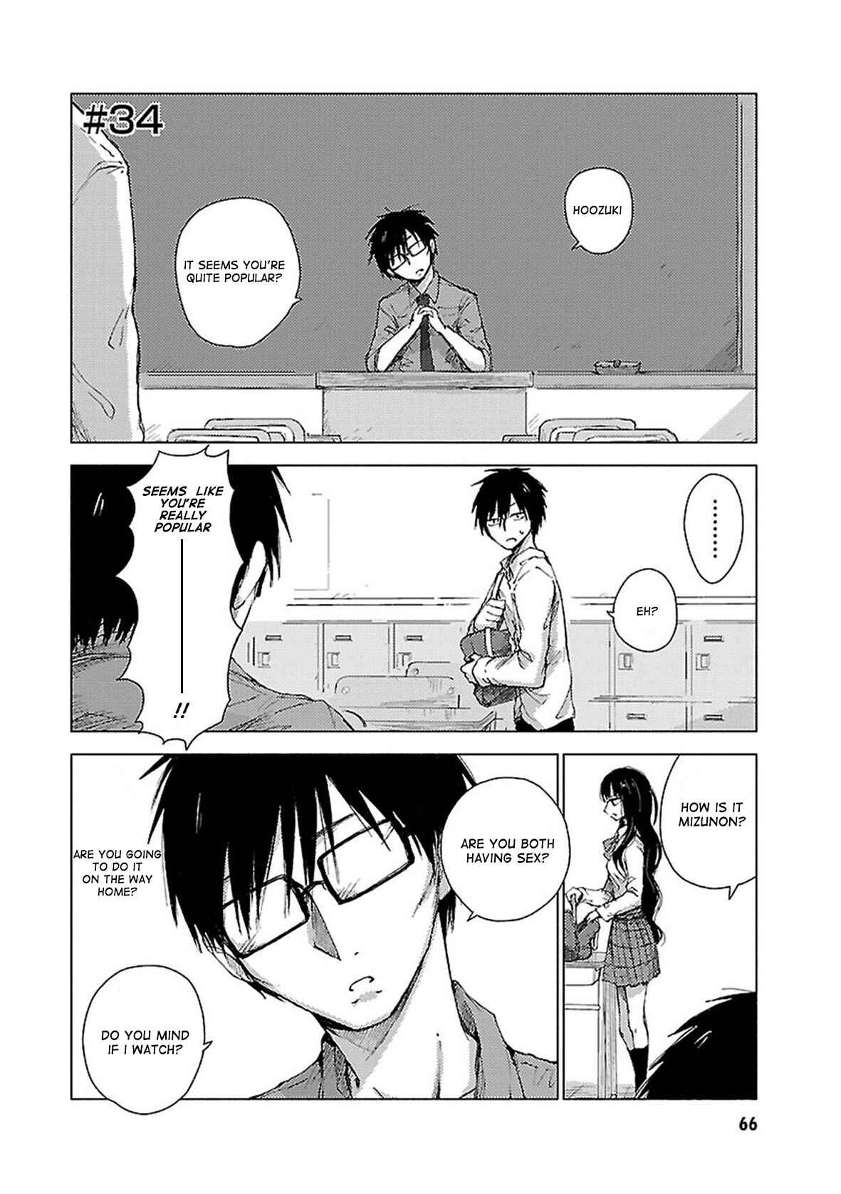 Page 1 Chapter 34 Hozuki-san Chi no Aneki + Imouto