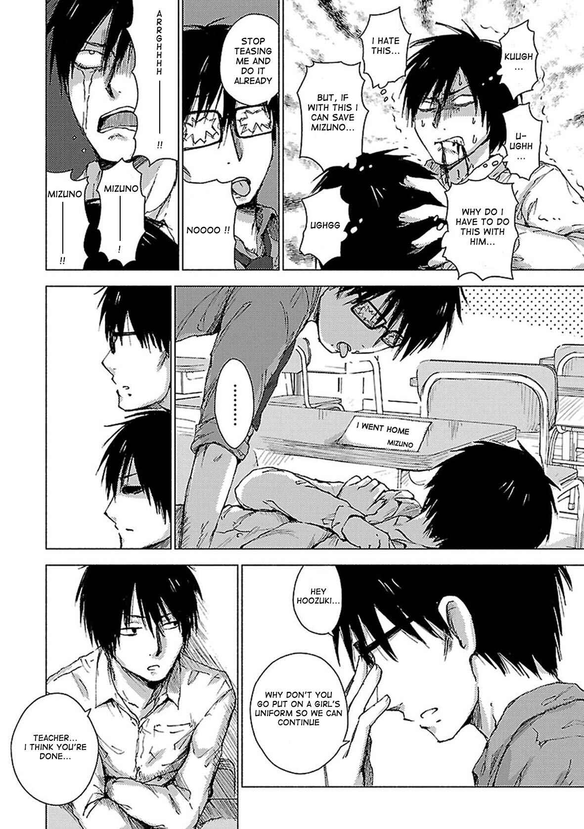 Page 8 Chapter 34 Hozuki-san Chi no Aneki + Imouto